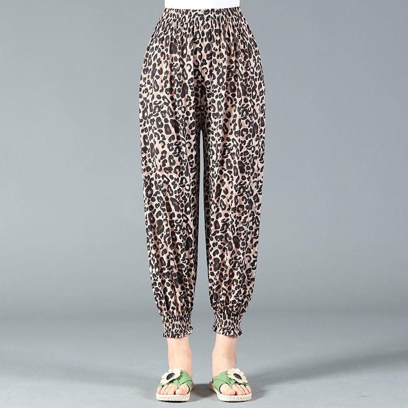 Bloomers Women's Summer Thin Section Flower Pants Large Size Loose Women's Pants Straight Nine-point Pants