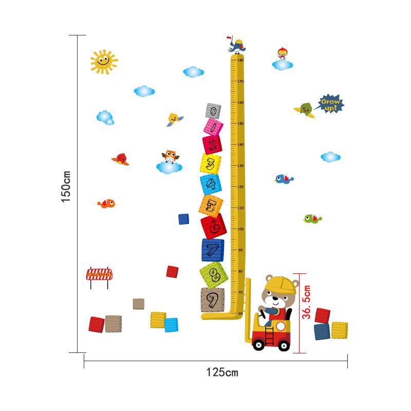 [Wall sticker ]Animal Bulldozer Children Height Stickers Nursery Boy Room Kids Bedroom Wall Decals D