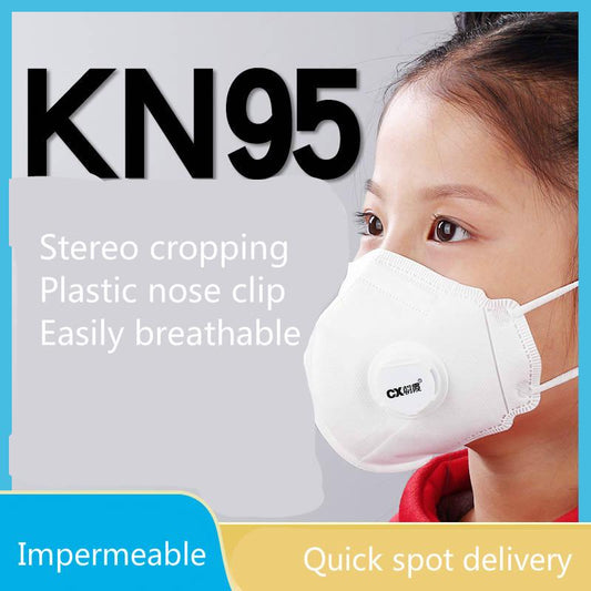 Children's mask disposable KN95 protective mask primary breathable three-layer protective mask