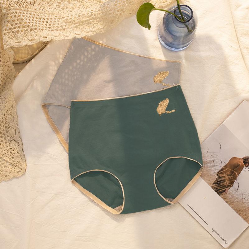 High-waist Cotton Women's Panties Breathable Hip Briefs Graphene Antibacterial Crotch Body Shaping Pants Cotton Antibacterial Pants