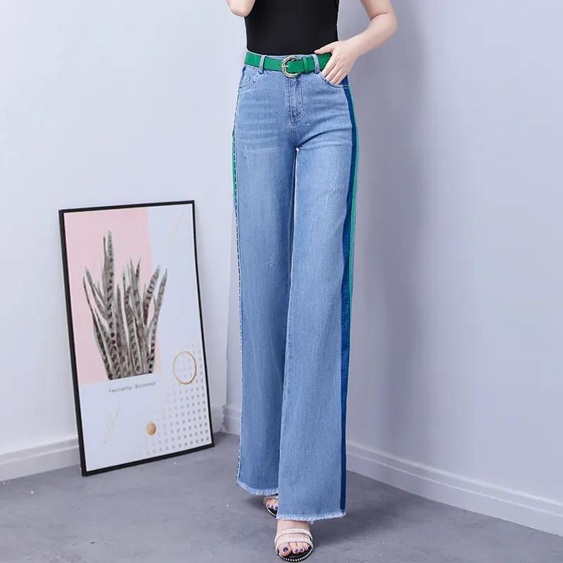 Soft Denim Wide-leg Pants Women Spring and Autumn High Waist Drape All-match Straight Pants Trend