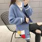 Women's Cardigan Knit Jacket Women's Trendy Cardigan Knit Sweater Wild Sweater Women
