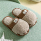 Autumn and Winter Warm Cotton Slippers with A Full Sense of Design Flat Shoes Indoor and Outdoor Non-slip Casual Slippers Light Soft Shoes