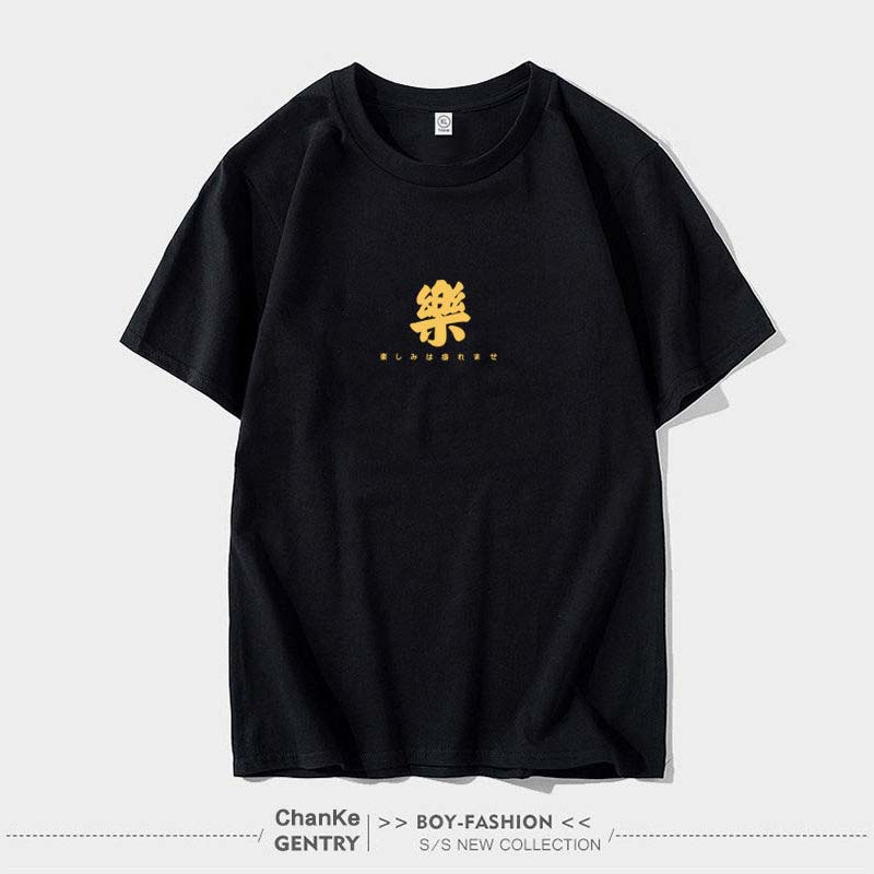 Pure Cotton Men's Short-sleeved T-shirt New Trend Casual Summer Cotton T-shirt
