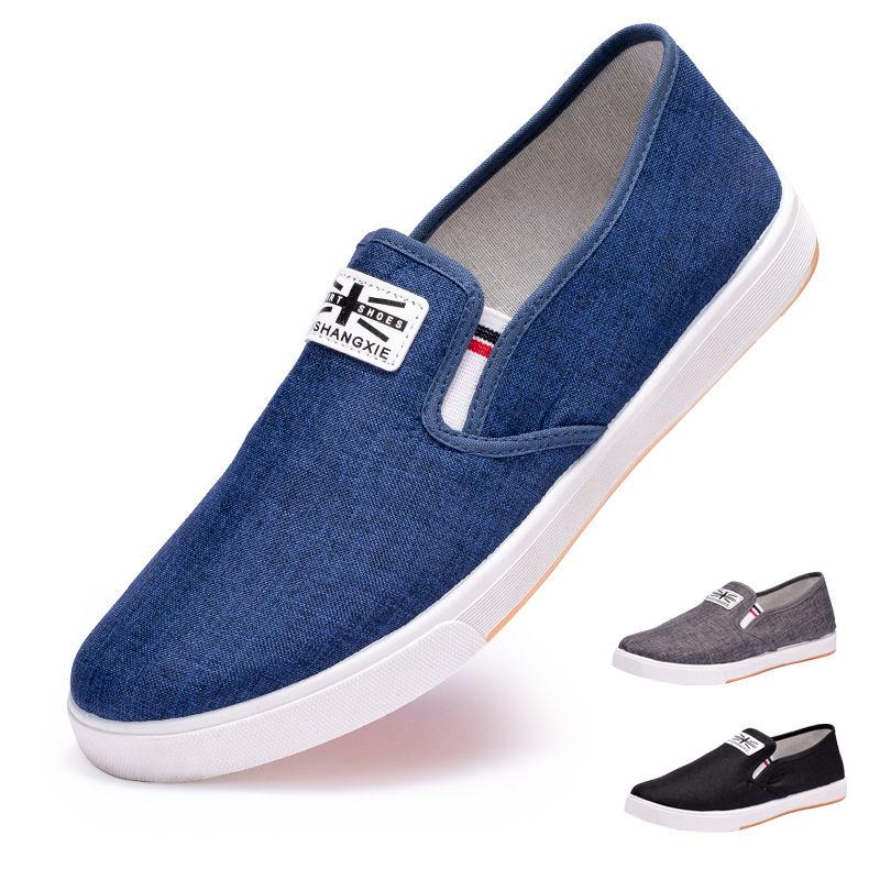 Spring and Autumn Men's Casual Shoes Old Beijing Denim Canvas Shoes Trendy Fashion Non-slip Beef Tendon Sole Shoes