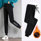Black Velvet Lining Plus Velvet Thickening Guard Pants Women's Autumn and Winter Wear High Waist Loose Harem Pants Casual Sports Pants