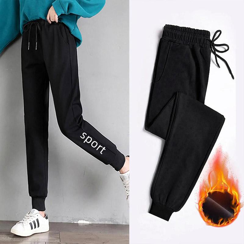 Black Velvet Lining Plus Velvet Thickening Guard Pants Women's Autumn and Winter Wear High Waist Loose Harem Pants Casual Sports Pants