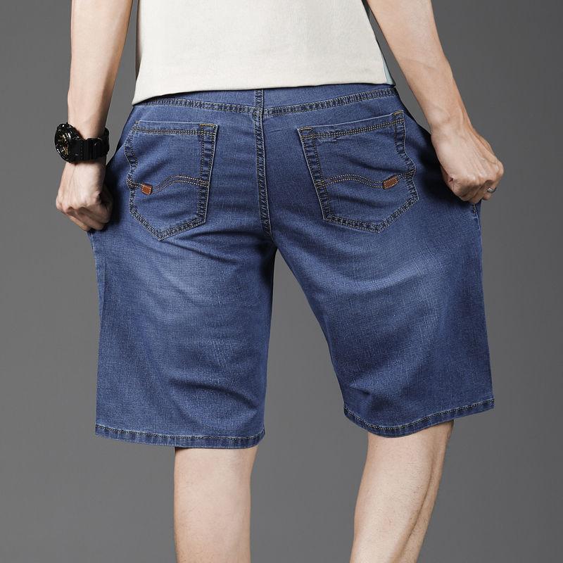 Summer Thin Denim Shorts Loose Straight Leg Stretch Five-point Pants
