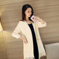 Spring and Autumn Loose Plus Size Sweater Mid-length Tassel Knitted Jacket Cardigan All-match Female Jacket