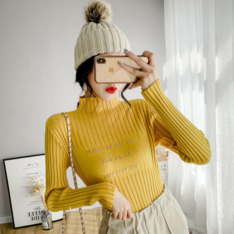 Pofulove Retro Slim Long Sleeve Knit Bottoming Shirt Women's Loose Pullovers Women's Fashion