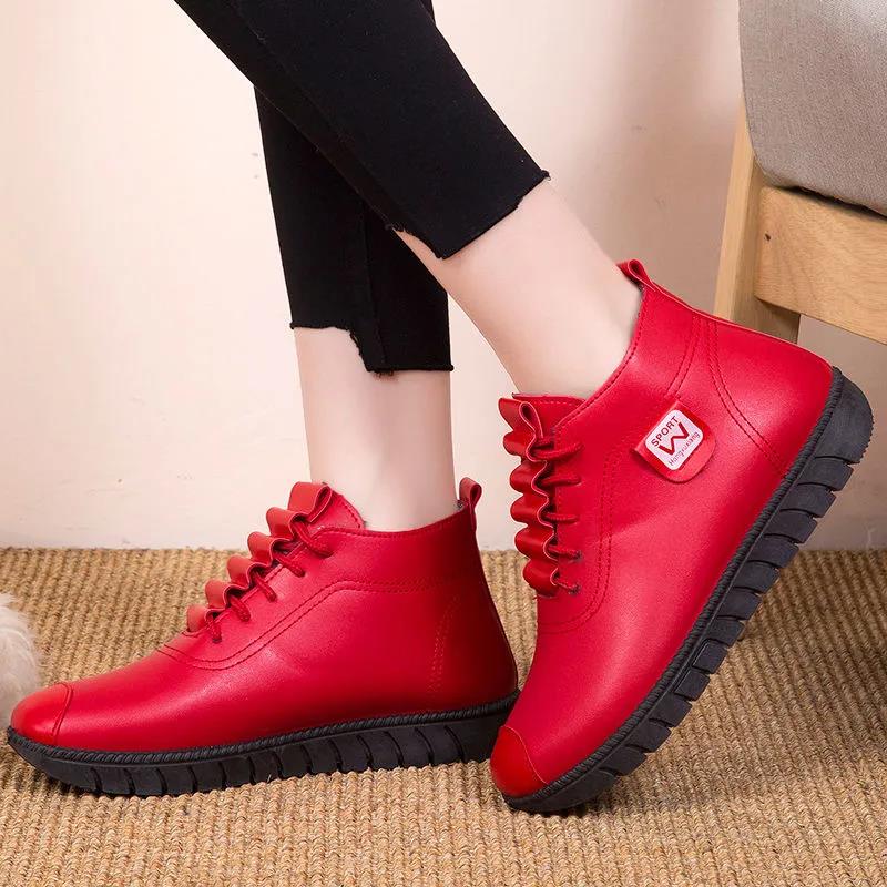 Women's Autumn and Winter Casual Sports Shoes Soft Bottom Pu Leather Shoes All-match Ladies Flat Cotton Shoes