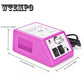 Electric Manicure Set Professional Drill Accessory Nail File Bit Manicure Machine Electric Nail File