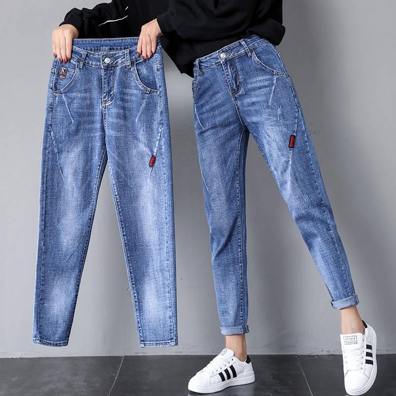 Jeans Woman Mom Jeans Pants Boyfriend Jeans for Women with High Waist Ladies Jeans Denim