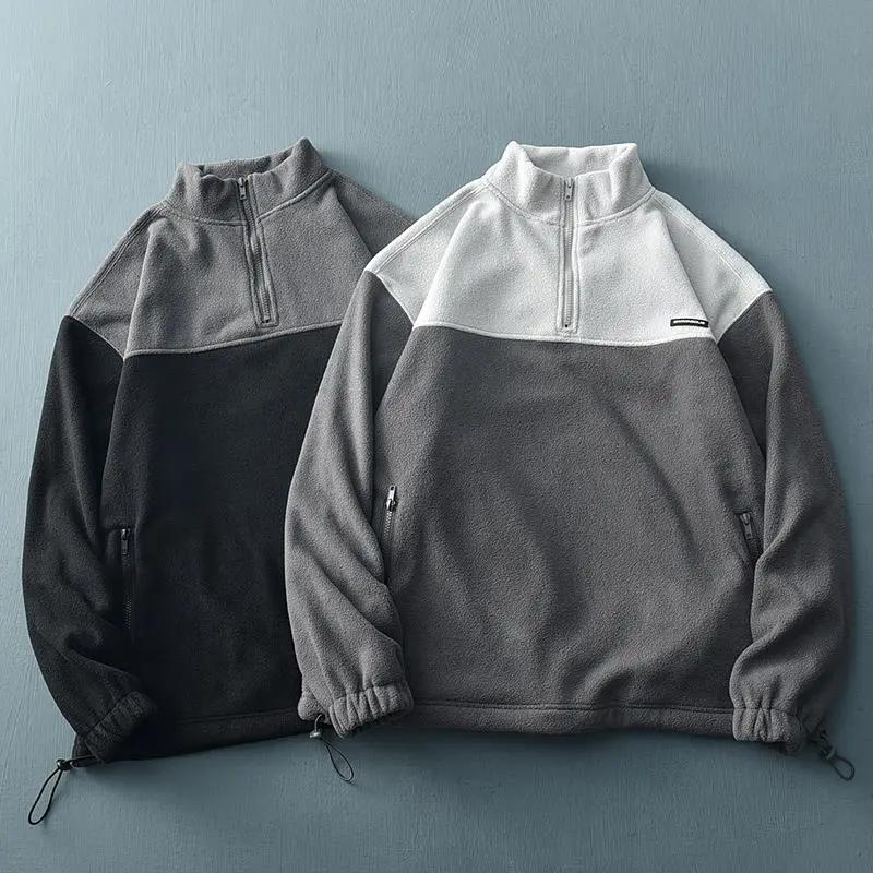 Spring and Autumn All-match Men's Loose Polar Fleece Stitching Stand Collar Fleece Half Zipper Sweater Jacket