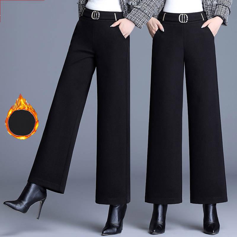 Wide-leg Pants Women's High-waisted Thin Drape Large Size Straight Loose Suit Casual Trousers