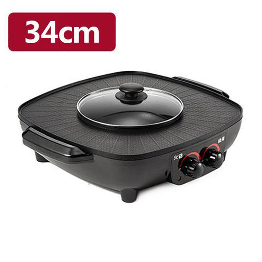 1800W Heat Pot BBC Machine Multi-purpose Small Heat Pot Fried Steak Pan Smokeless Nonstick Grill Pan for Family