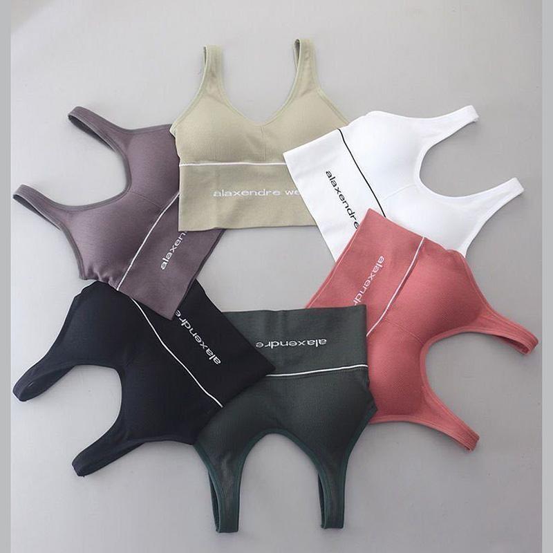 Women Wearing Sports Vest with Chest Pad U-shaped Beautiful Back Gathered and Shockproof Yoga Underwear Base Tube Top