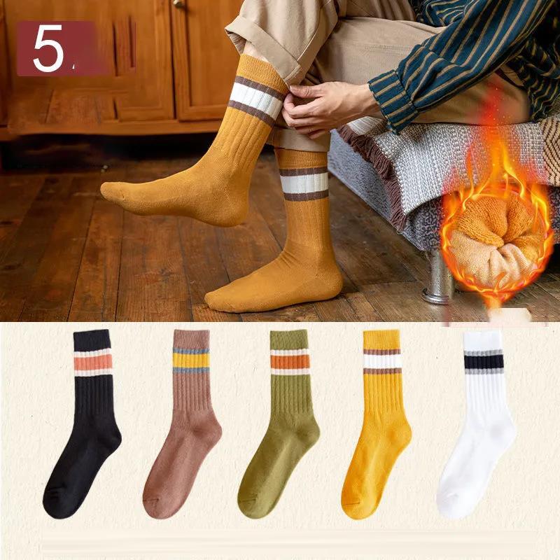 Winter Men's High Socks Five Pairs of Fashion Striped Lengthen Socks Thicken Warm Sports Cotton Socks