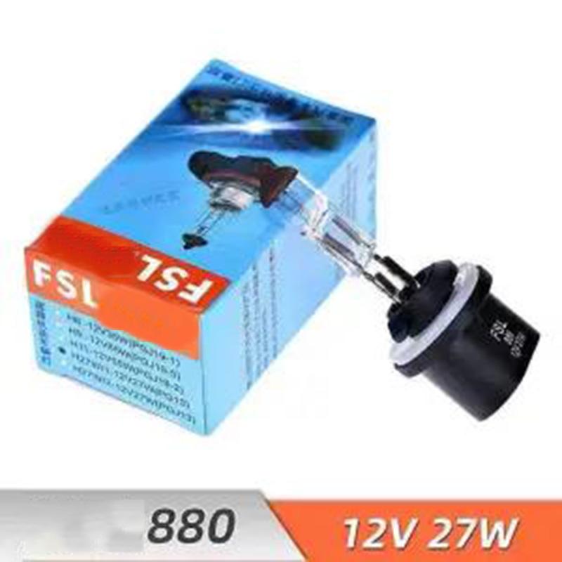 Car Bulb Headlight Halogen 12V55W Ultra-bright HB3/HB4/H1/H4/H7/H8/H11 Fog Light and Low Beam Light Integrated 9005 9006 9012 H16