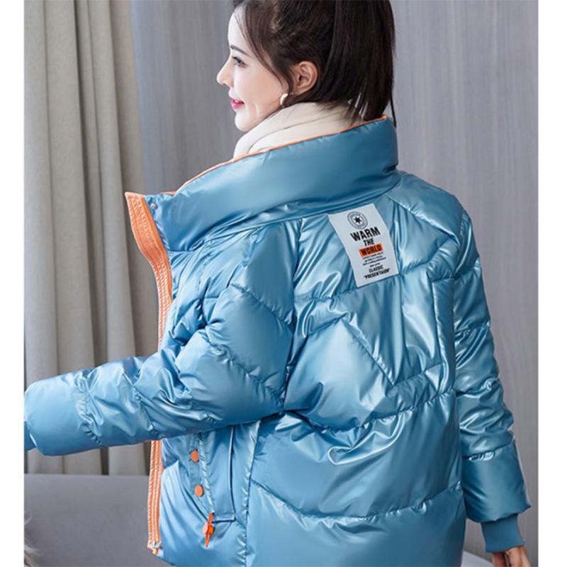 Women's Shiny Short Down Jacket Winter Korean Style Loose Quilted Jacket Casual Stand-collar Padded Jacket