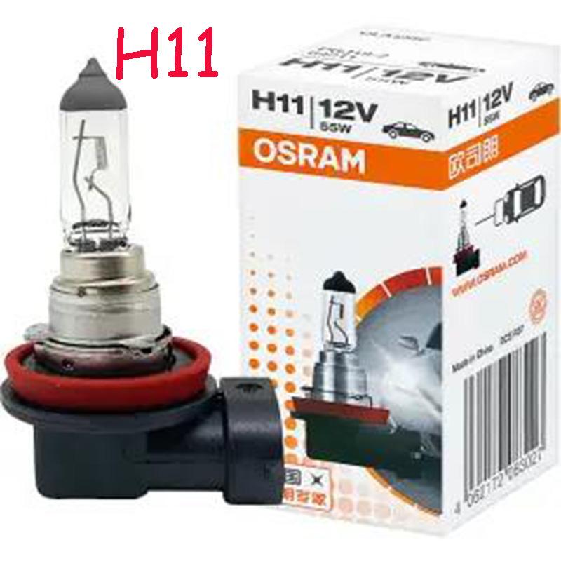 H1 H3 H4 H7 Spotlight Halogen Lamp 5500K 880 881 HB3 HB4 12V55W/100W Halogen Lamp Super Bright White Light Car Front Headlight