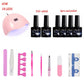 Nail Kit 45/48W LED UV Lamp nail dryer set Gel Nail Polish Set Nail Art Tool kit Manicure Set