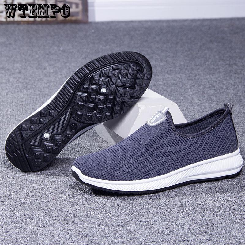 Casual Shoes Fashion Casual All-match Board Shoes Breathable Athletic Sneakers Running