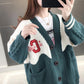 Women's Cardigan Long Sleeve Knitted Sweater Jacket with Buttons Loose Knit Cardigan Women's Long Sleeve Casual Warm Jacket