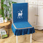 Universal One-piece Seat Cushion Universal Dining Table and Chair Cover Home Non-slip Dining Chair Backrest Cushion Chair Cover
