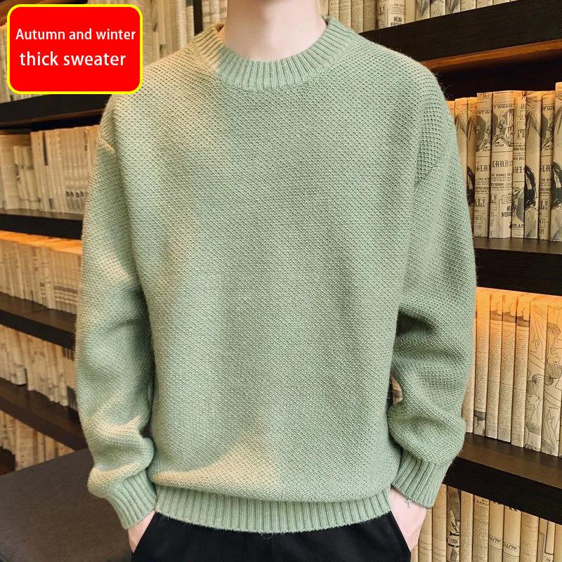 Autumn/winter Sweater Men's Plus Velvet Thick Warm Knit Sweater Round Neck Fashion Pullover Sweater Suitable for Teenagers