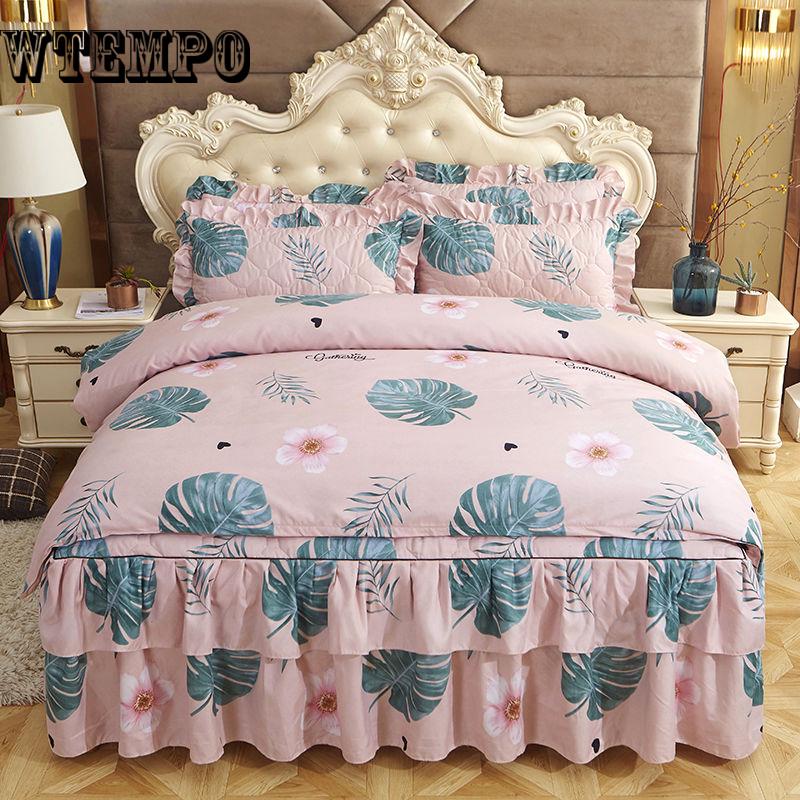 Modern Simple Bed Skirt 4pcs Bedding Set Duvet Cover Pillowcase Bedspread Bedclothes Set