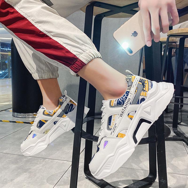 Men's casual shoes Light in summer Daddy shoes men Breathable walking sneakers jogging sneakers