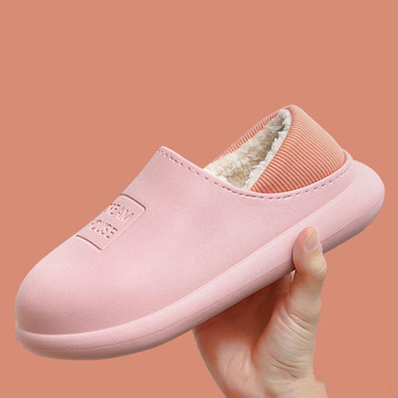 Autumn and Winter Couple Cotton Slippers Household Household PU Leather Warm Shoes Waterproof Non-slip Plush Slippers