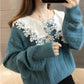 Spring and Autumn Loose Sweater Outer Wear Doll Collar Knitted Top Cute Style Lace Collar Female Sweater
