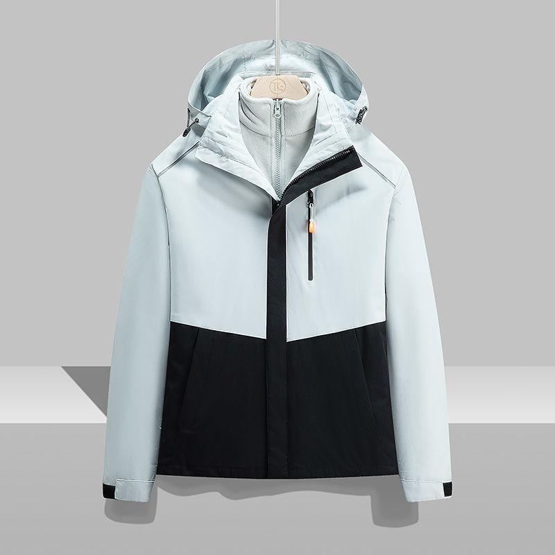 Super Soft Jacket Women's Three-in-one Detachable Two-piece Suit Plus Velvet Autumn and Winter Jacket