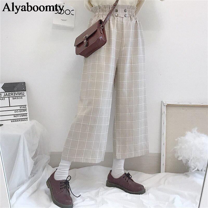 Lolita Style Autumn Women Wide Leg Pants Elastic Waist Apricot Gray Plaid Loose Cute Kawaii Trousers