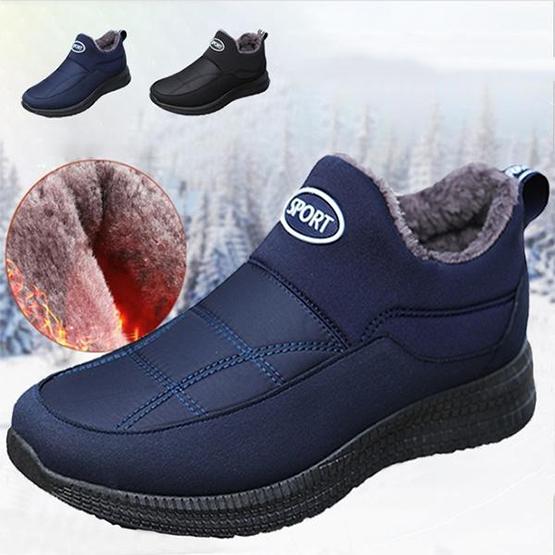 Men's Winter Warm Shoes Wool Cotton Ankle Boots Men's Large Size Non Slip Solid Color Flat Shoes
