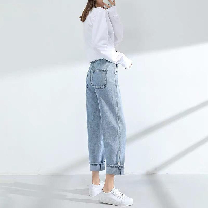 WTEMPO Adjustable trouser length Women's High Washed Denim Waist Wide Leg Pants Straight-leg Pants Super Long Loose Casual