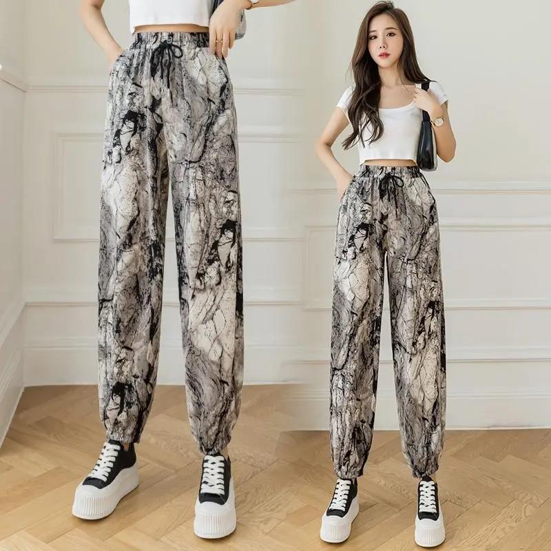 Summer Cool Ice Silk Pants New High Waist Bloomers Casual Harem Pants Ethnic Loose Plus Size Carrot Pants