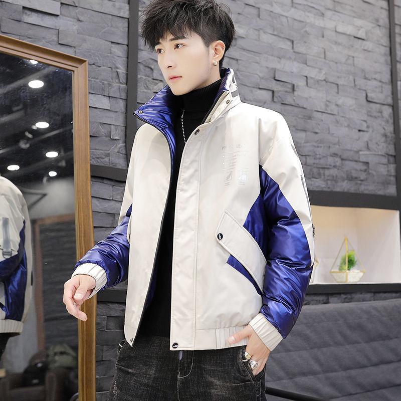 Men's Down Jacket Youth Thicken Warm Winter Korean Version of The Trend of Large Size Stand Collar Short