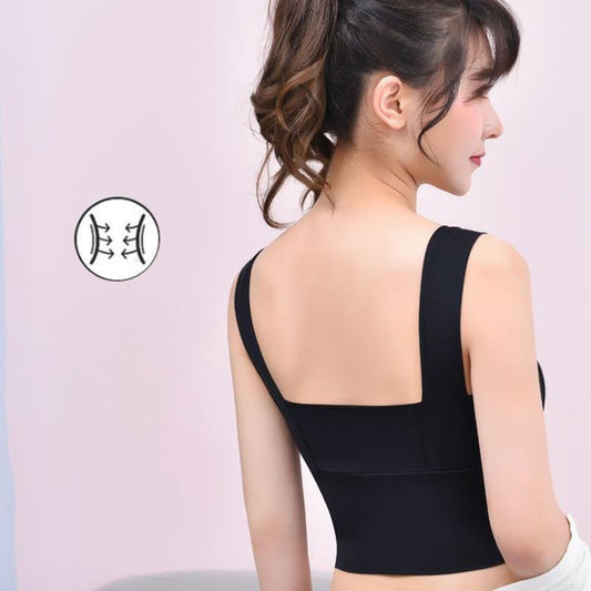 Sports Yoga Fitness Vest Body Shaping Beauty Back Thin Section Gathered Bra Wrapped Chest Yoga Running Bottoming Shirt Outer Wear Underwear Women
