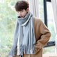 Unisex Knit Comfortable Warm Thick Long Scarf Women Tassel Big Outdoor Sweet Shawl Men Scarf