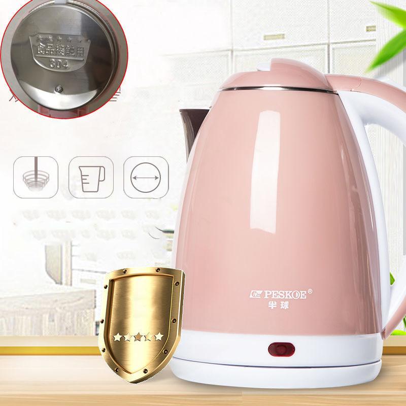 Household Electric Kettle Insulation Stainless Steel Quick-burning Pot Automatic Power-off Thermoelectric Kettle