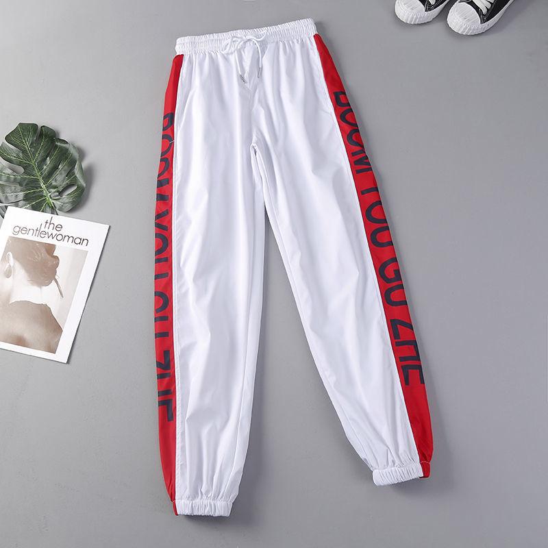 Summer Thin Loose Large Size High-waisted Slim Waist Pants Female Students All-match Casual Sports Harem Pants Women's Trendy Korean Sports Pants
