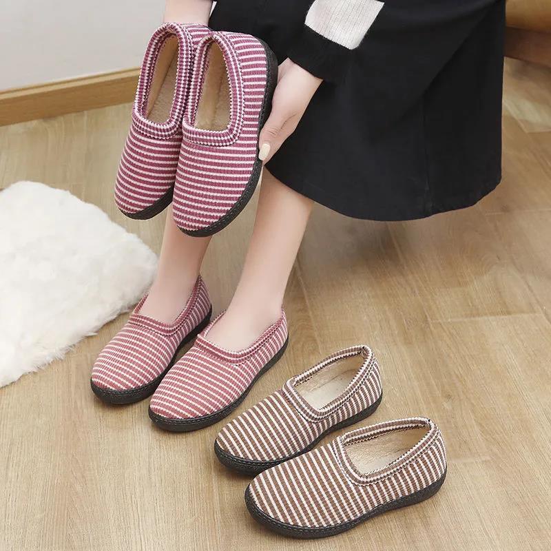 Winter Cotton Slippers Women's Cotton Shoes  Cute Stripes Indoor Cotton Shoes Non-slip Warmth Plush Low-top Shoes