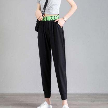 Quick-drying Pants Women's Summer Thin Ice Silk Sports Pants Female Students Korean Loose Harem Pants Nine-point High-waisted Feet