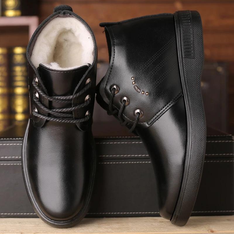 Men's Cowhide Cotton Shoes Woolen Leather Thick Warm Shoes Winter Plus Velvet Snow Boots Middle-aged and Elderly Leather Shoes Outdoor Shoes