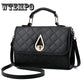 Elegant Diamond Lattice PU Handbags for Women Crossbody Shoulder Flap Bags