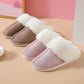 Plush Warm Home Flat Slippers Lightweight Soft Comfortable Winter Slippers Women's Cotton Shoes Indoor Plush Slippers