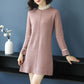 Autumn and Winter Sweater Mid-length Loose Long-sleeved Bottoming Shirt Fashion Knitted Dress